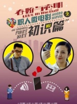 亚洲一区二区约美女探花